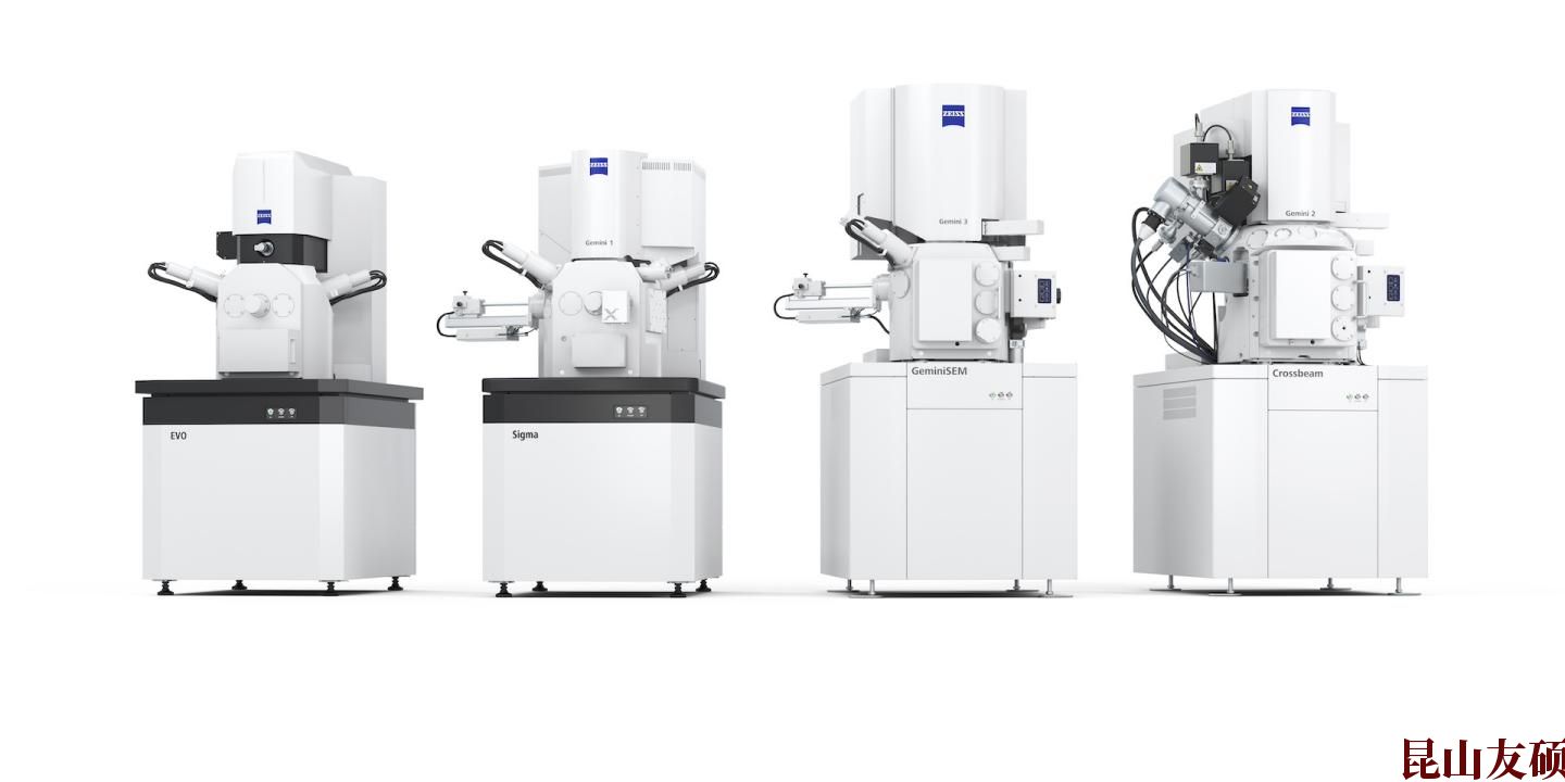 SEM酒泉扫描电镜